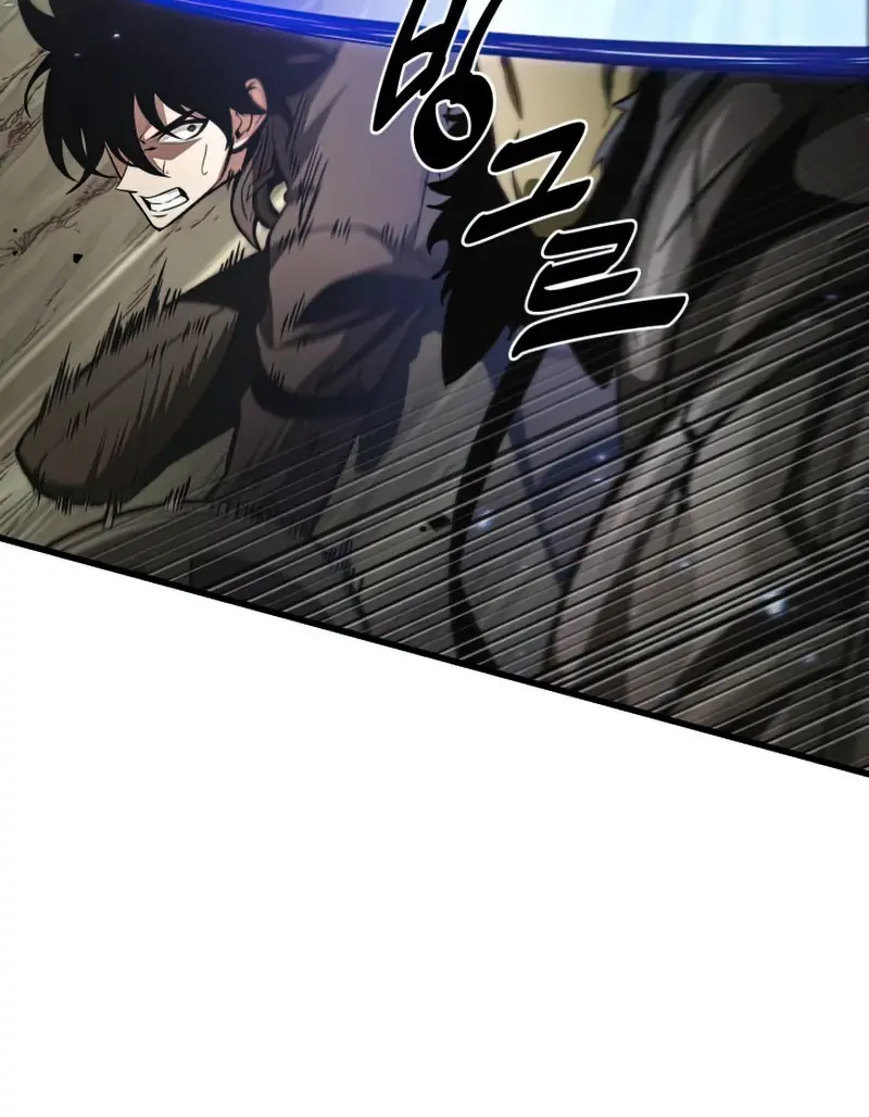 Pick Me Up Infinite Gacha Chapter 21 Page 73