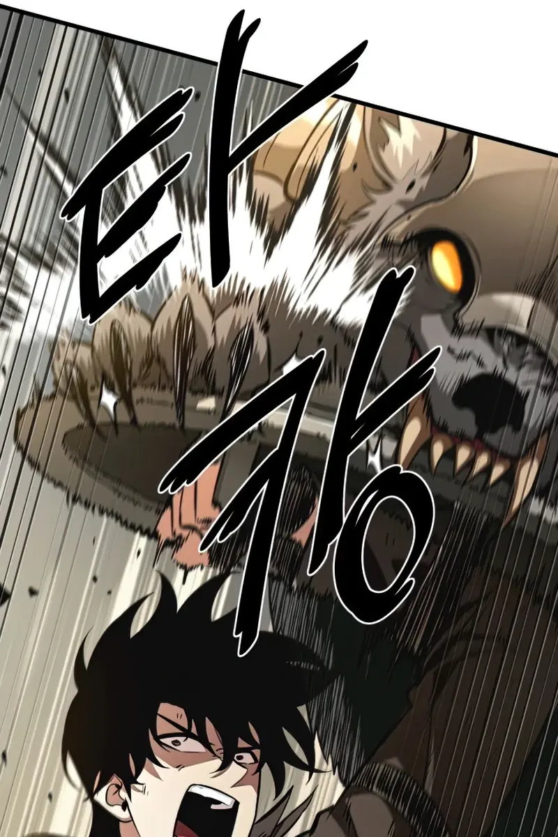 Pick Me Up Infinite Gacha Chapter 21 Page 74