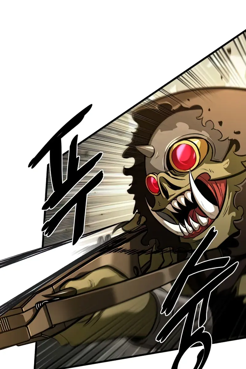 Pick Me Up Infinite Gacha Chapter 21 Page 78