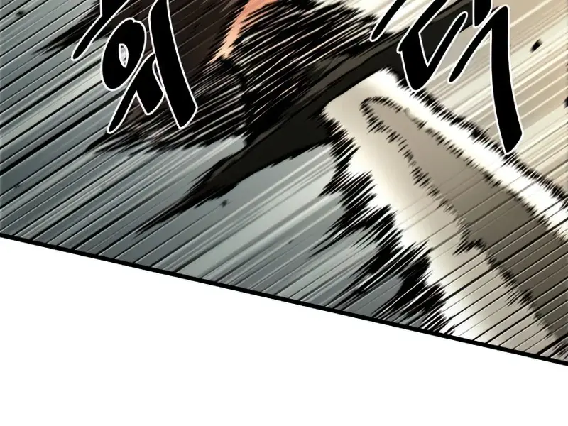 Pick Me Up Infinite Gacha Chapter 21 Page 86