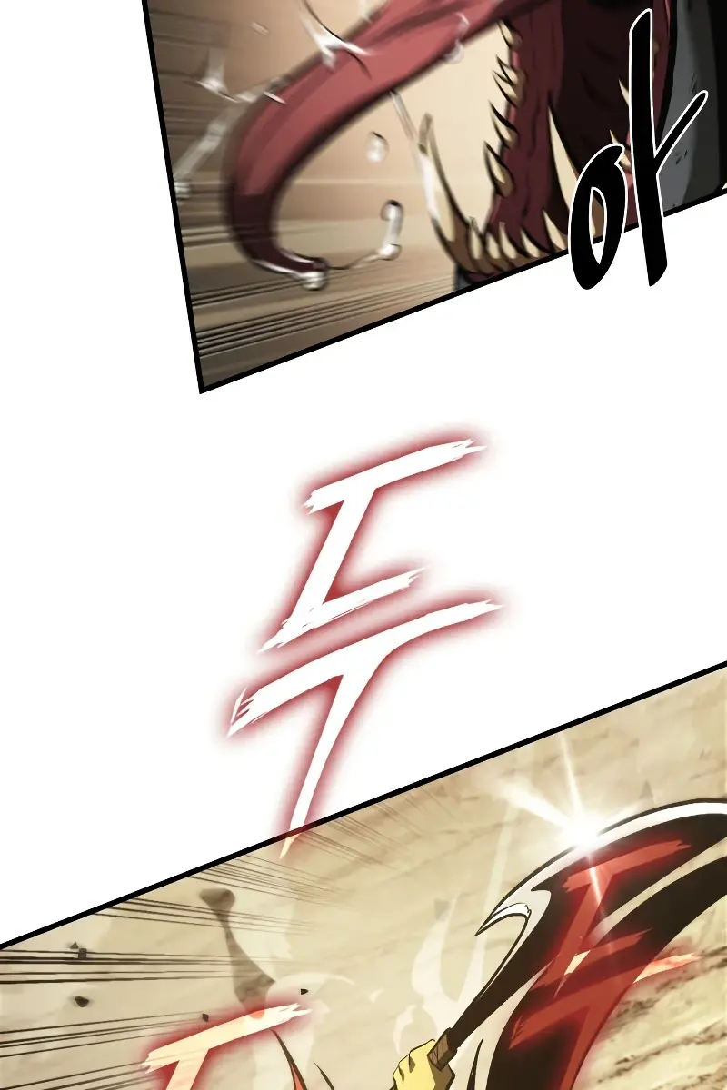 Pick Me Up Infinite Gacha Chapter 22 Page 4