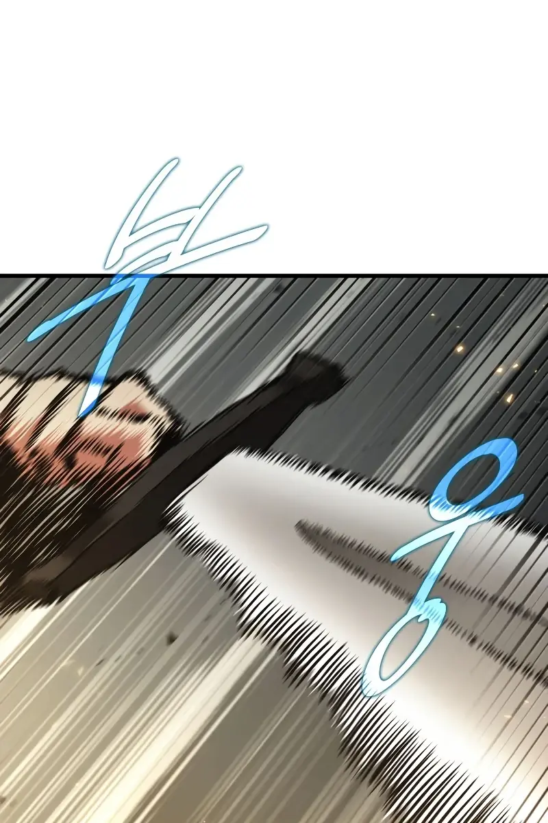 Pick Me Up Infinite Gacha Chapter 22 Page 11