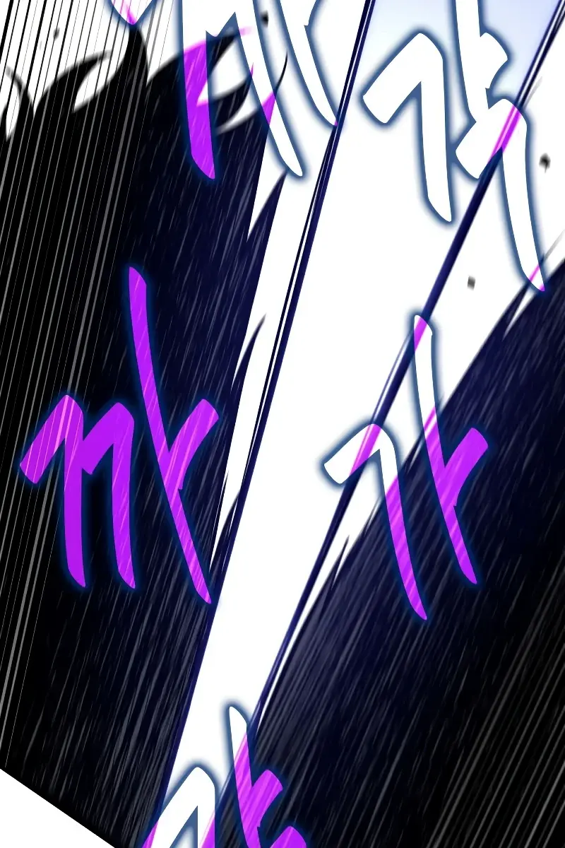 Pick Me Up Infinite Gacha Chapter 22 Page 18