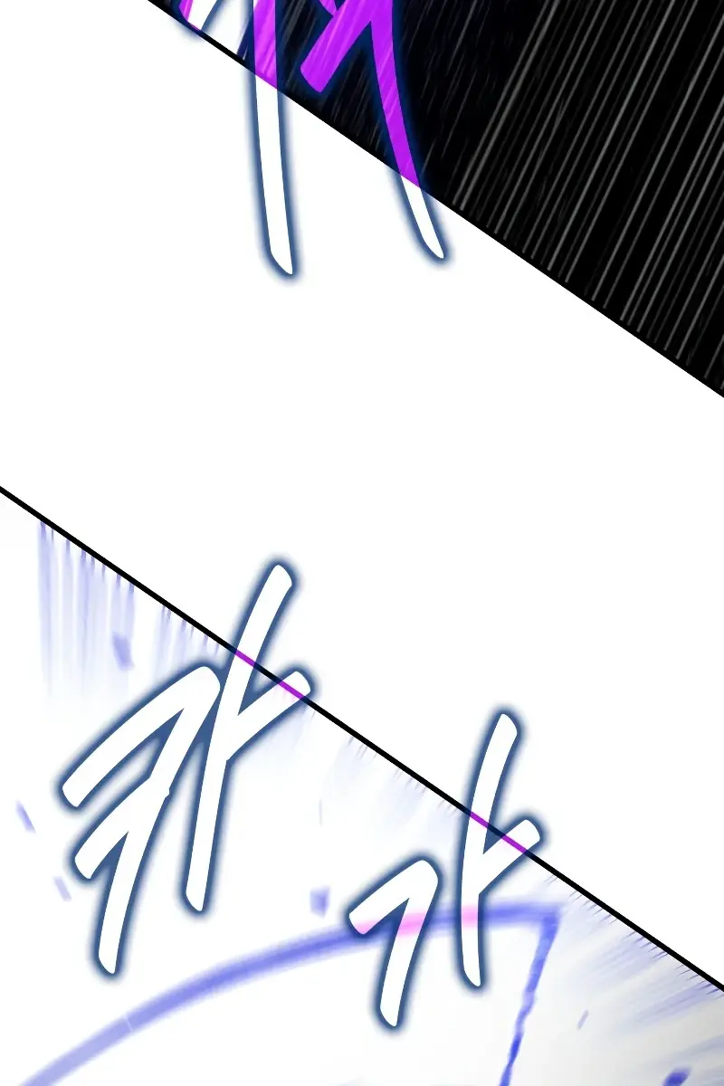 Pick Me Up Infinite Gacha Chapter 22 Page 19