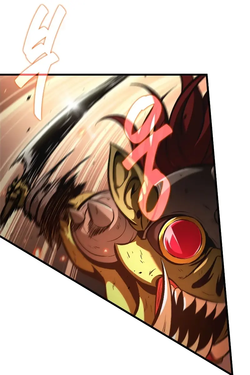 Pick Me Up Infinite Gacha Chapter 22 Page 26