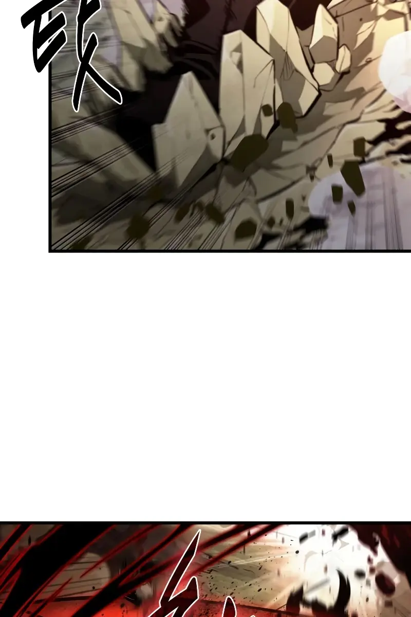 Pick Me Up Infinite Gacha Chapter 22 Page 67