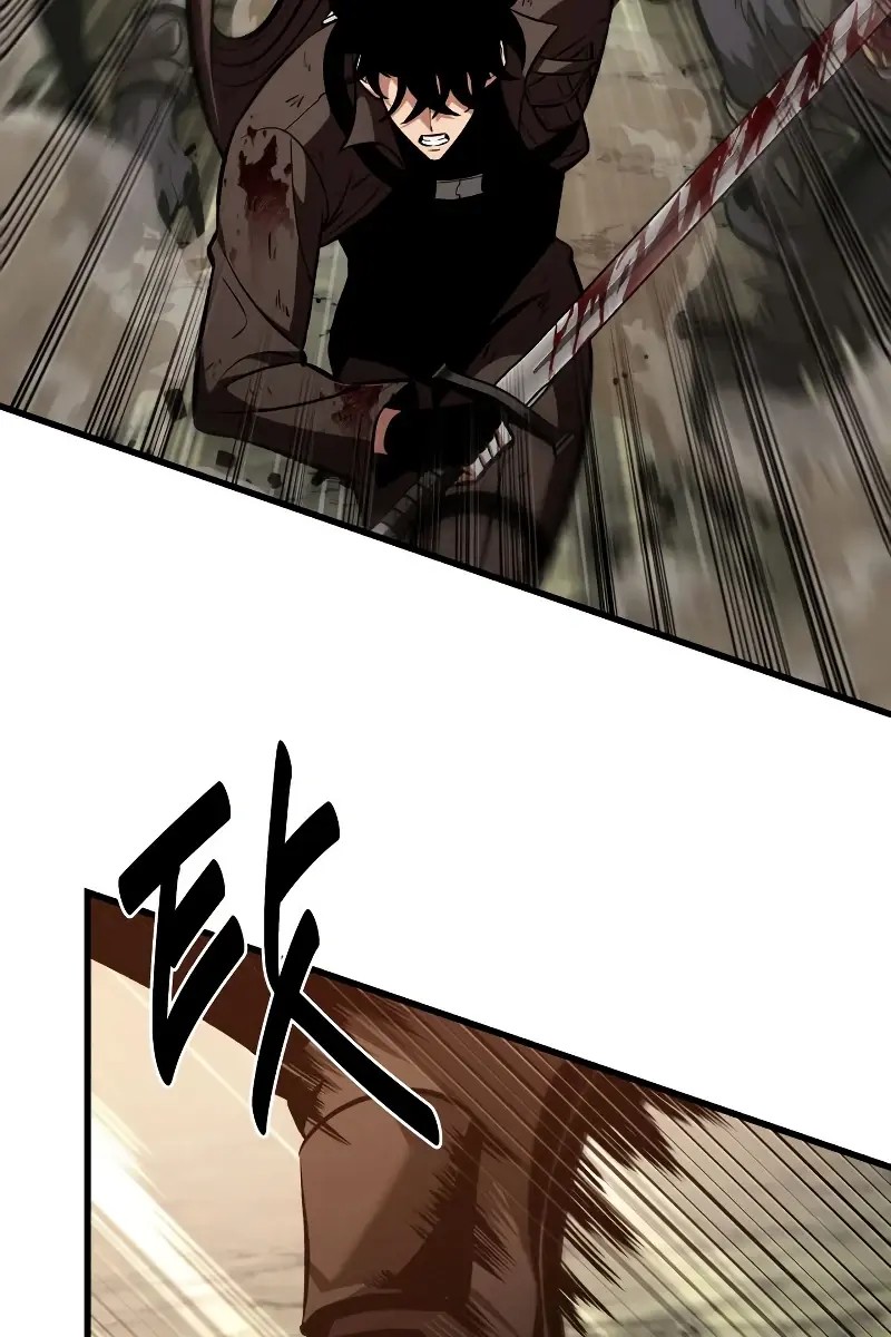 Pick Me Up Infinite Gacha Chapter 22 Page 96