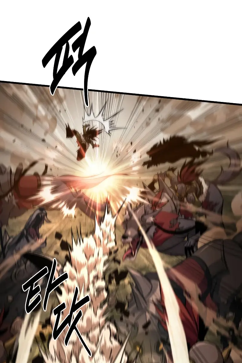 Pick Me Up Infinite Gacha Chapter 22 Page 102