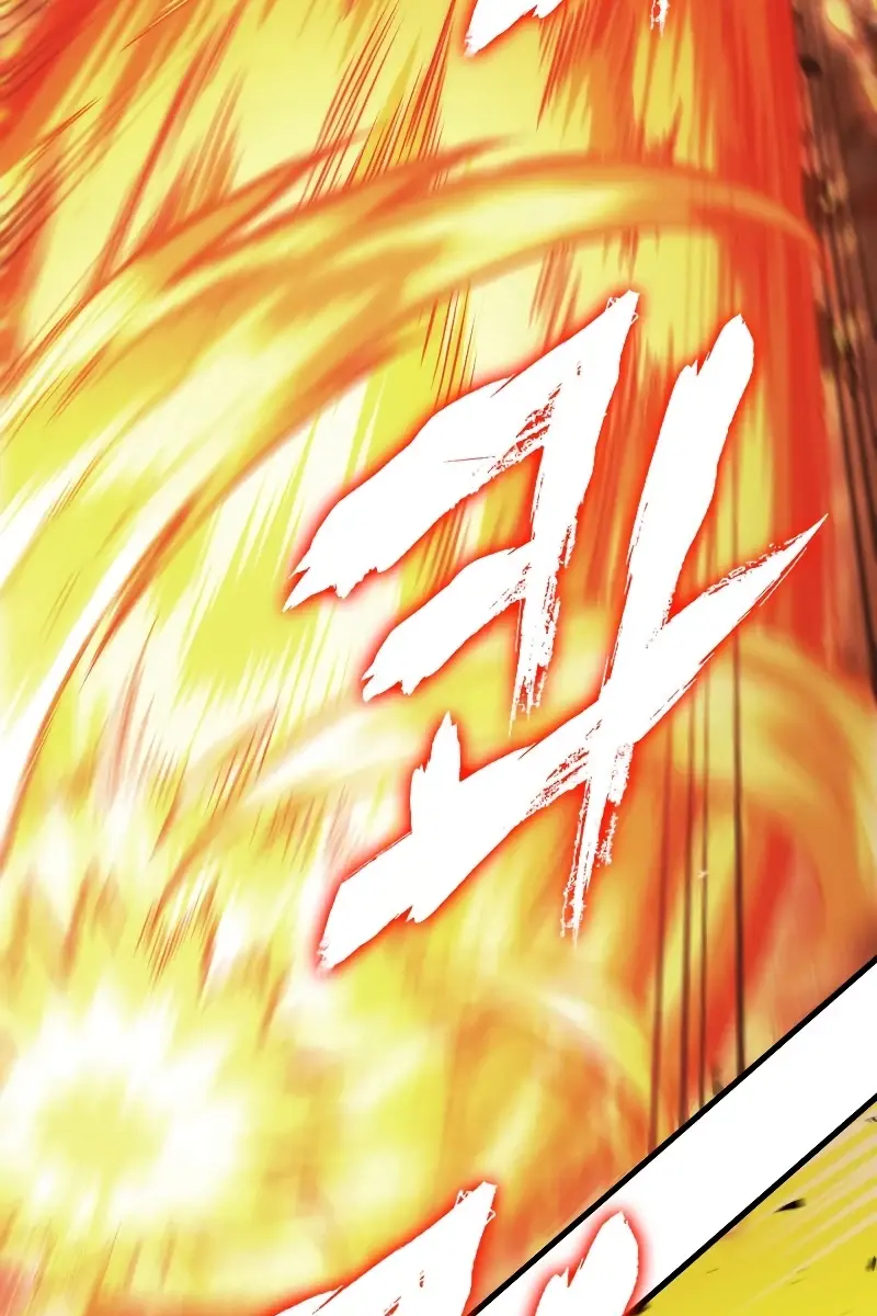 Pick Me Up Infinite Gacha Chapter 23 Page 10