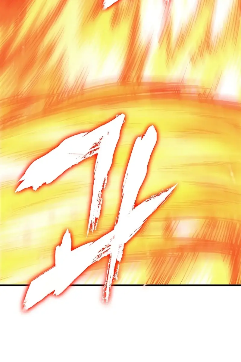 Pick Me Up Infinite Gacha Chapter 23 Page 17