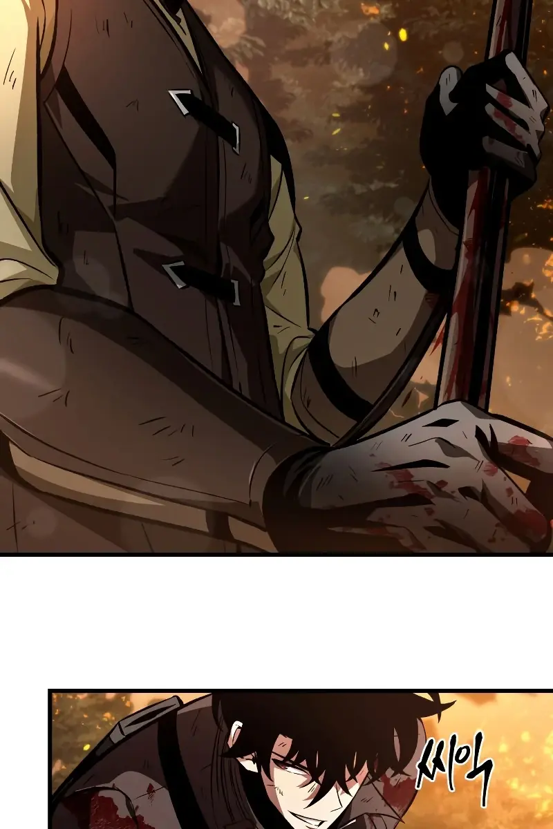 Pick Me Up Infinite Gacha Chapter 23 Page 38