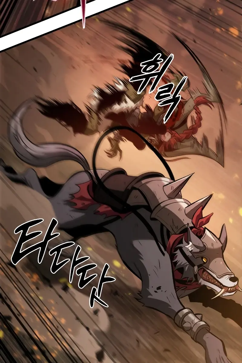 Pick Me Up Infinite Gacha Chapter 23 Page 48