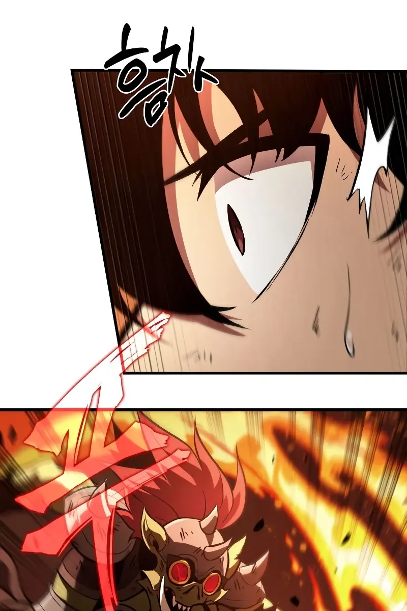 Pick Me Up Infinite Gacha Chapter 23 Page 74