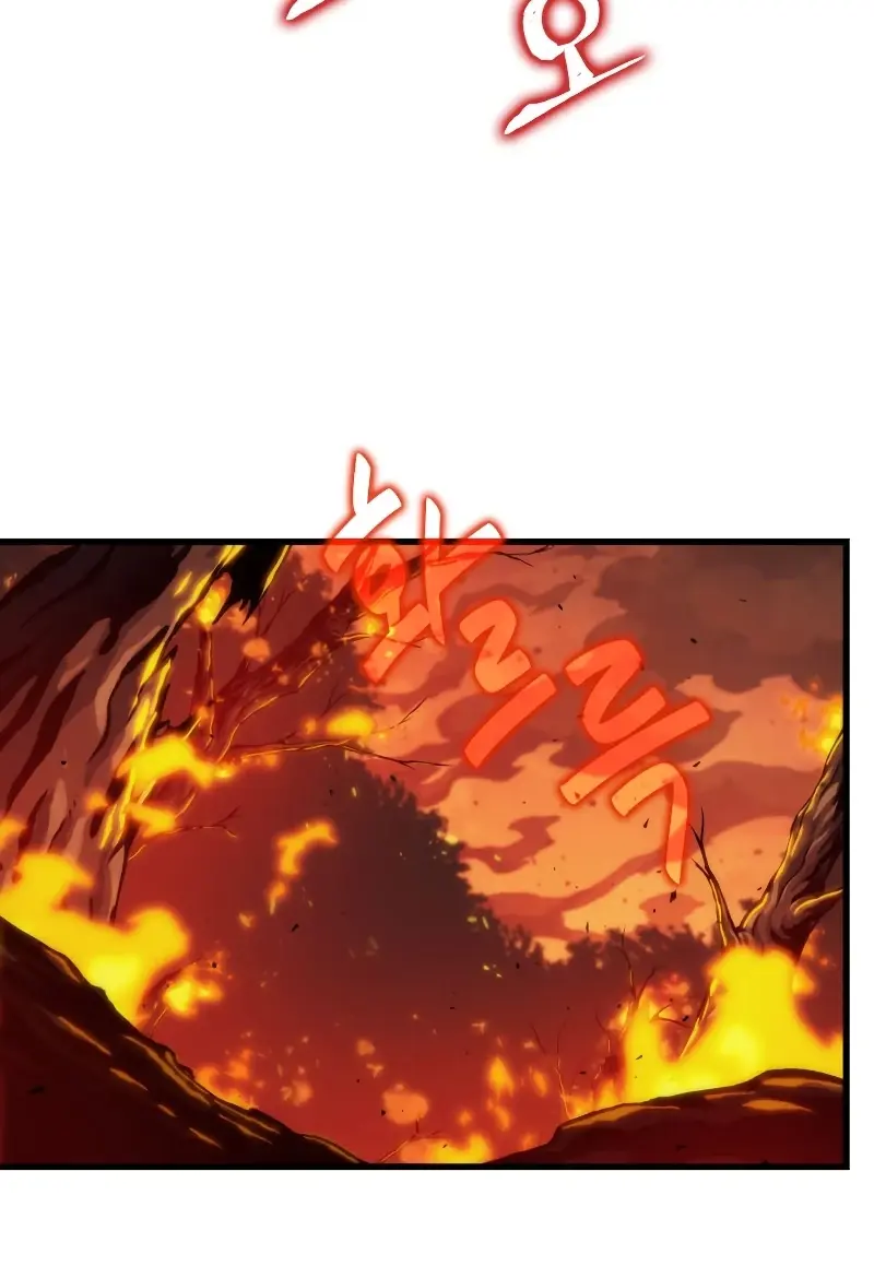 Pick Me Up Infinite Gacha Chapter 23 Page 87