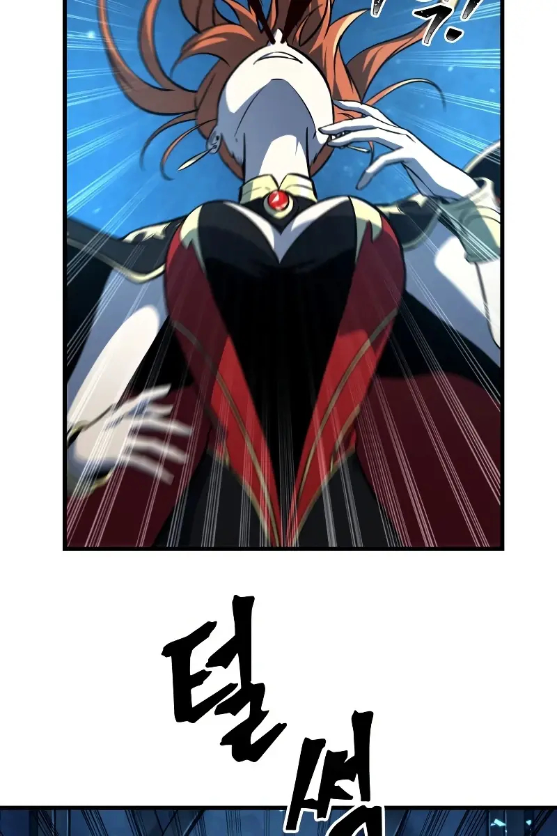 Pick Me Up Infinite Gacha Chapter 23 Page 105