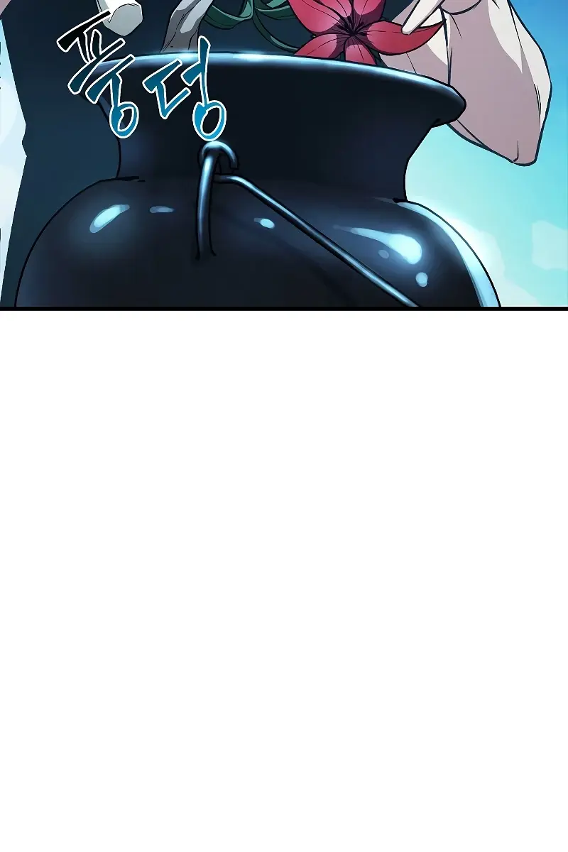 Pick Me Up Infinite Gacha Chapter 24 Page 44