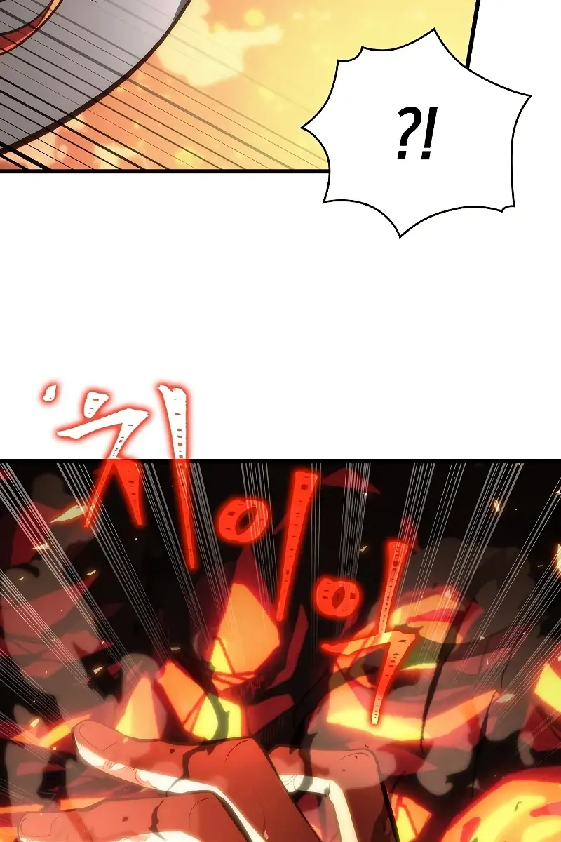 Pick Me Up Infinite Gacha Chapter 24 Page 59