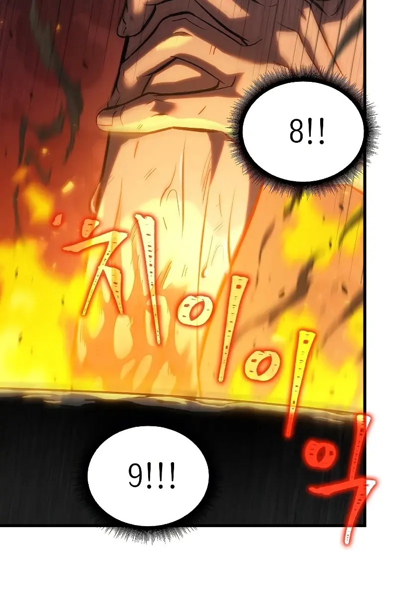 Pick Me Up Infinite Gacha Chapter 24 Page 67