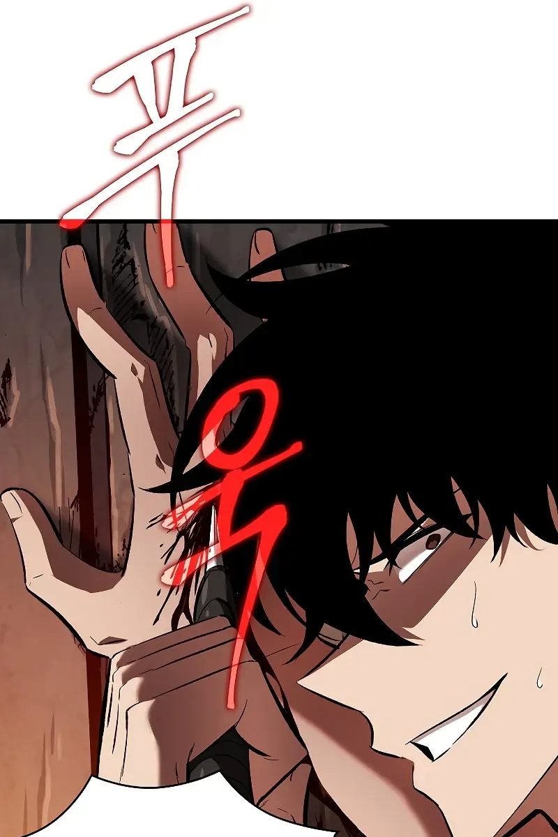 Pick Me Up Infinite Gacha Chapter 24 Page 97