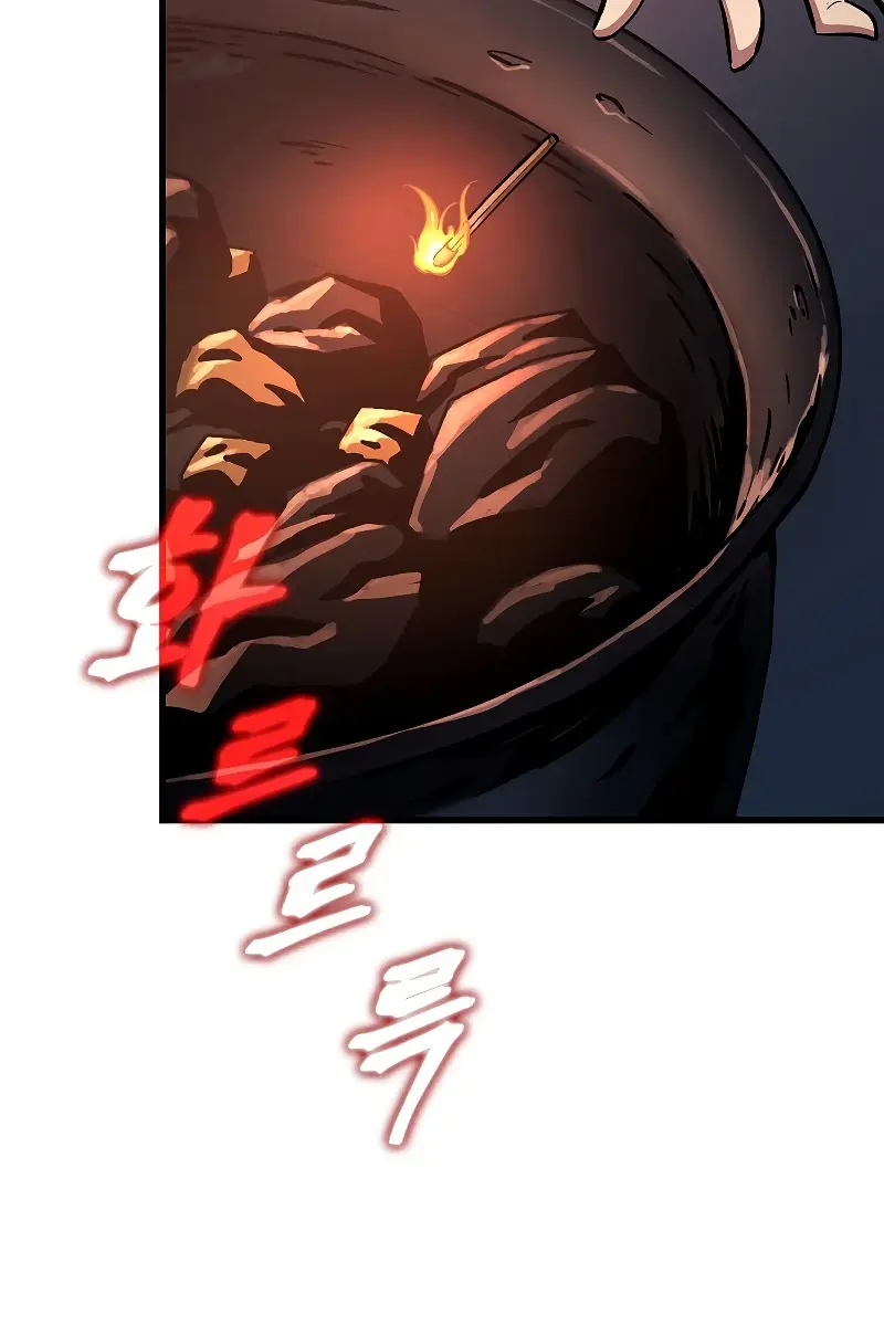 Pick Me Up Infinite Gacha Chapter 24 Page 124