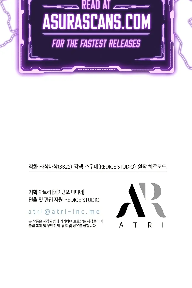 Pick Me Up Infinite Gacha Chapter 24 Page 131