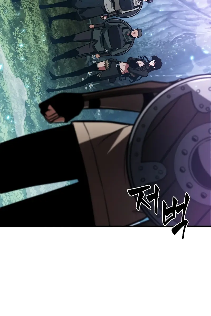 Pick Me Up Infinite Gacha Chapter 25 Page 77