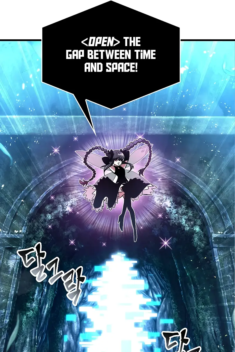 Pick Me Up Infinite Gacha Chapter 25 Page 90