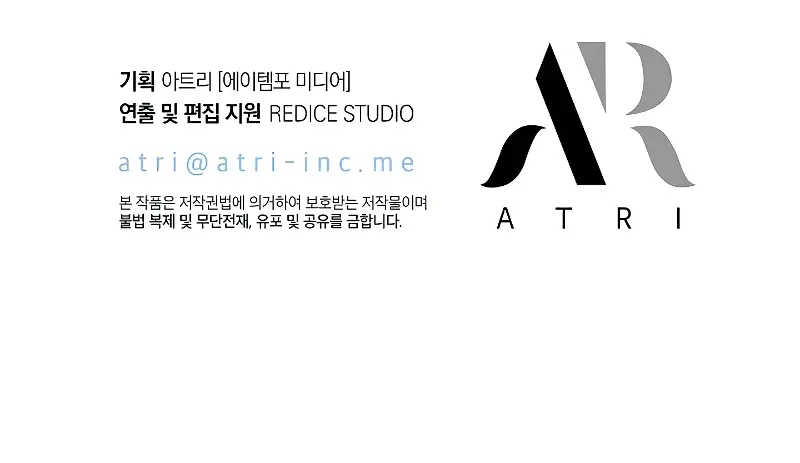 Pick Me Up Infinite Gacha Chapter 25 Page 139