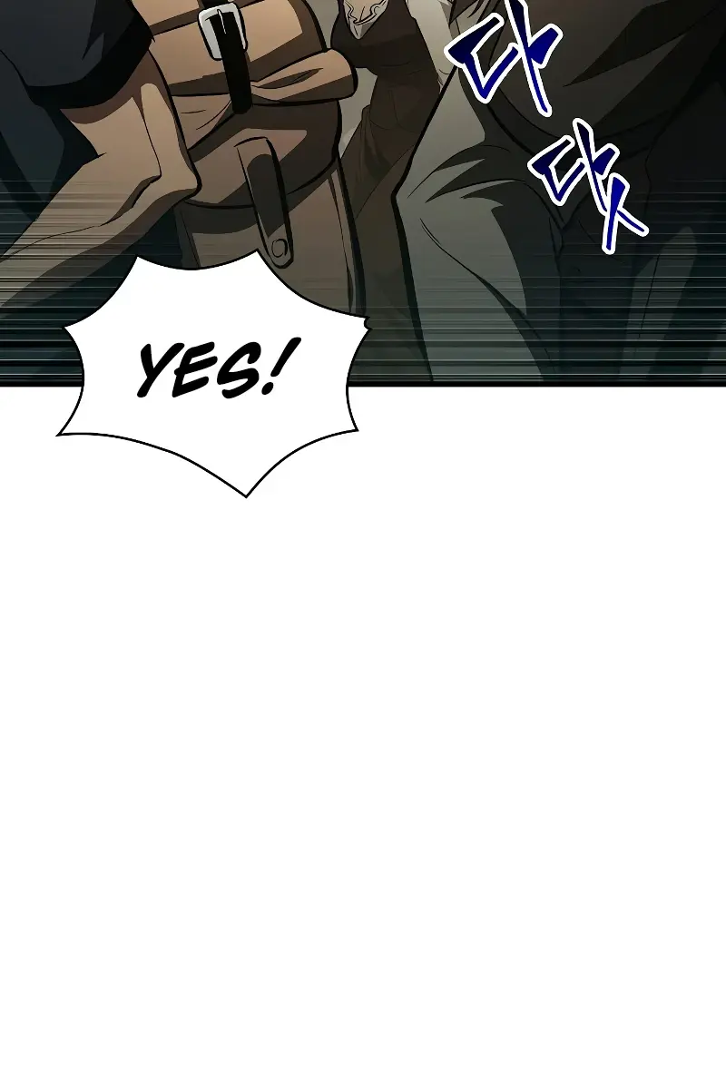 Pick Me Up Infinite Gacha Chapter 26 Page 16