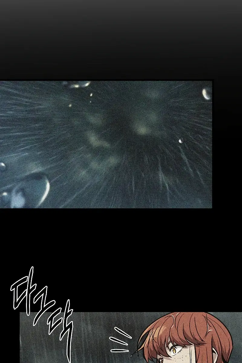 Pick Me Up Infinite Gacha Chapter 26 Page 108