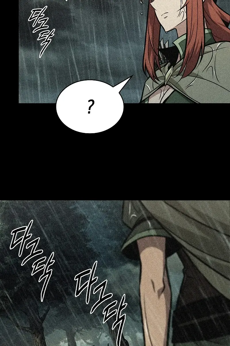 Pick Me Up Infinite Gacha Chapter 26 Page 109