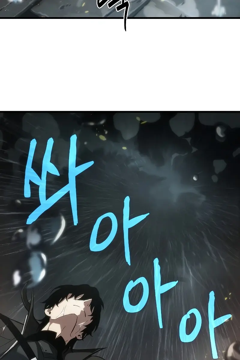 Pick Me Up Infinite Gacha Chapter 27 Page 43