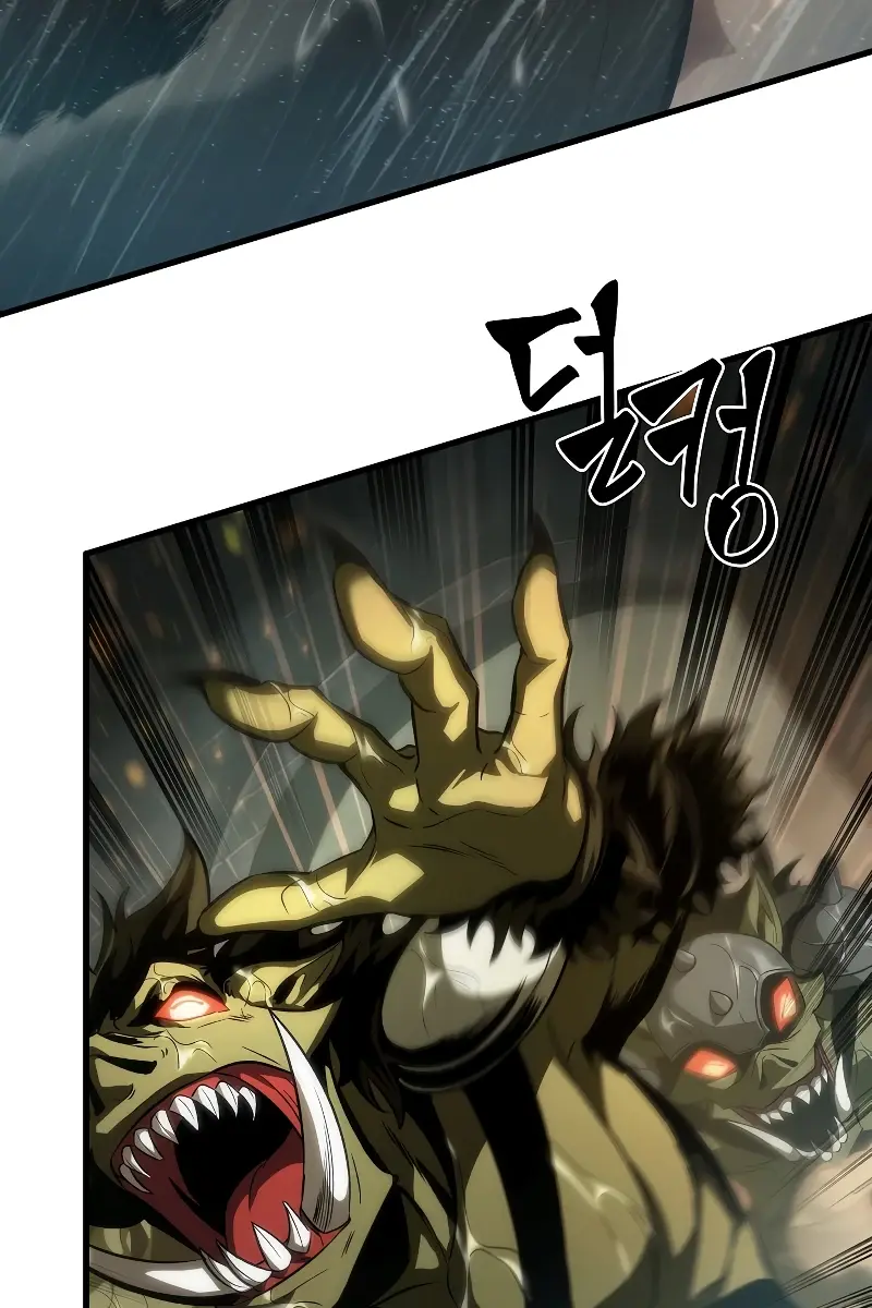 Pick Me Up Infinite Gacha Chapter 27 Page 48