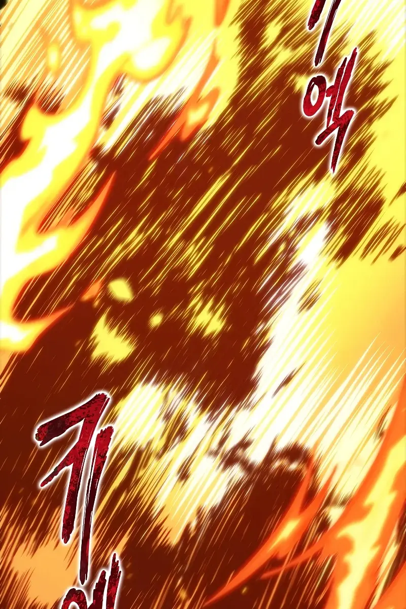 Pick Me Up Infinite Gacha Chapter 28 Page 22