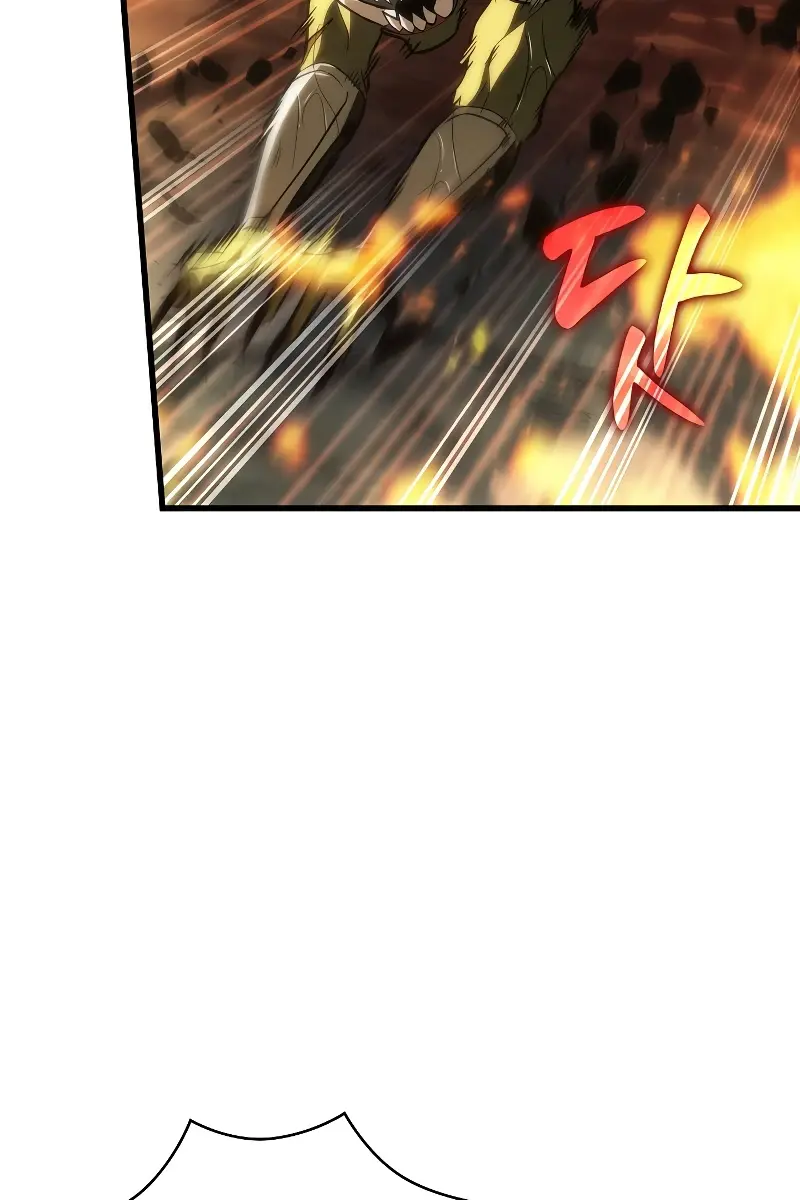 Pick Me Up Infinite Gacha Chapter 28 Page 32