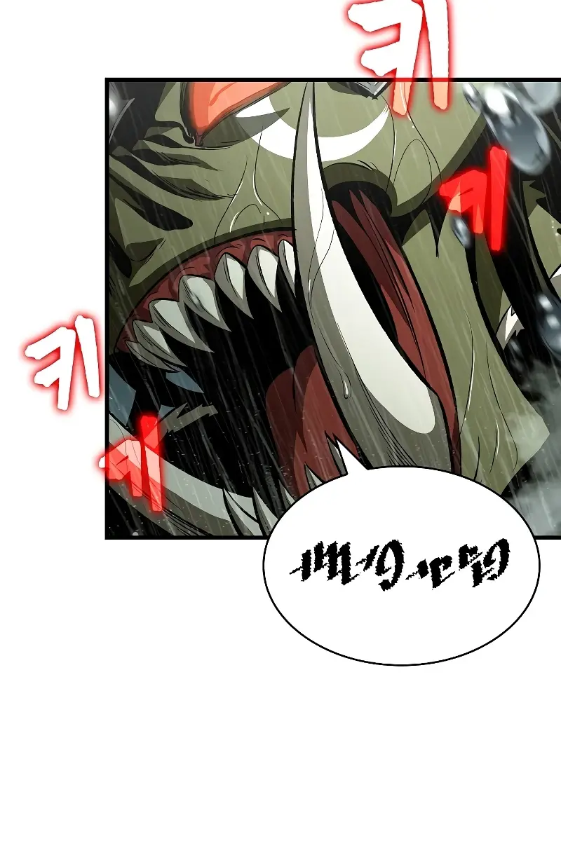 Pick Me Up Infinite Gacha Chapter 28 Page 39