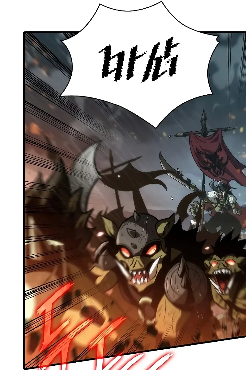 Pick Me Up Infinite Gacha Chapter 28 Page 58