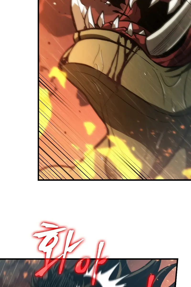 Pick Me Up Infinite Gacha Chapter 28 Page 63