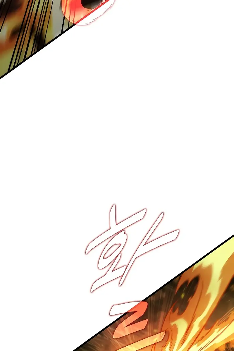 Pick Me Up Infinite Gacha Chapter 28 Page 71