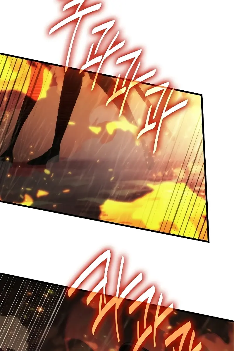 Pick Me Up Infinite Gacha Chapter 28 Page 83