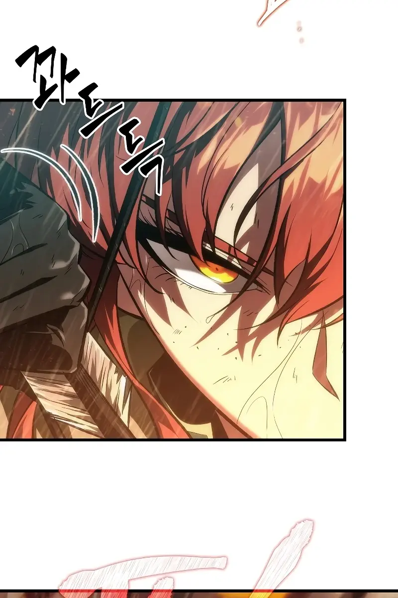 Pick Me Up Infinite Gacha Chapter 28 Page 85