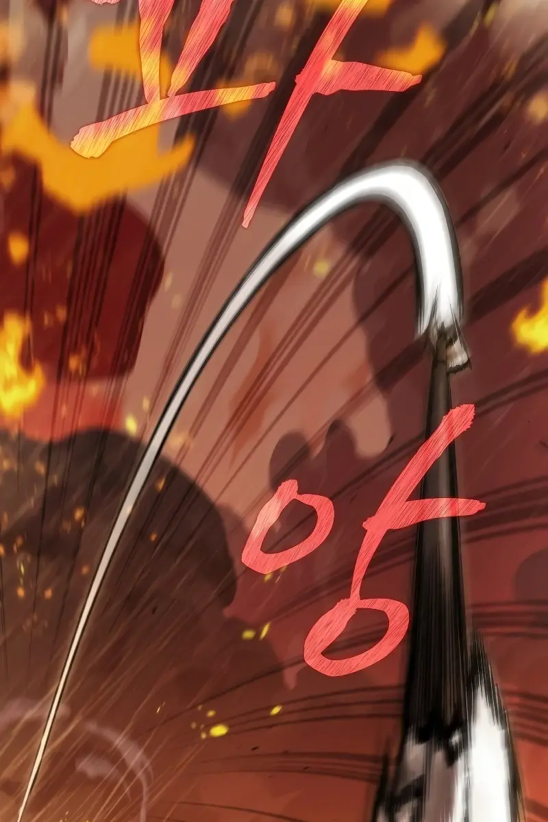 Pick Me Up Infinite Gacha Chapter 28 Page 86