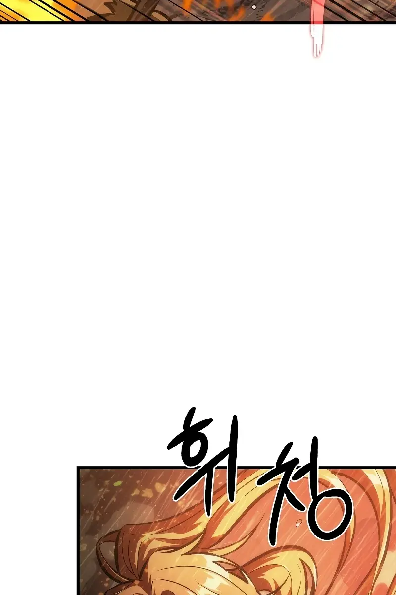 Pick Me Up Infinite Gacha Chapter 28 Page 90