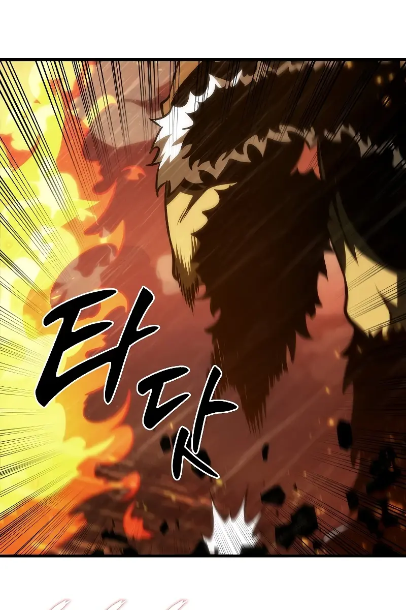 Pick Me Up Infinite Gacha Chapter 28 Page 101