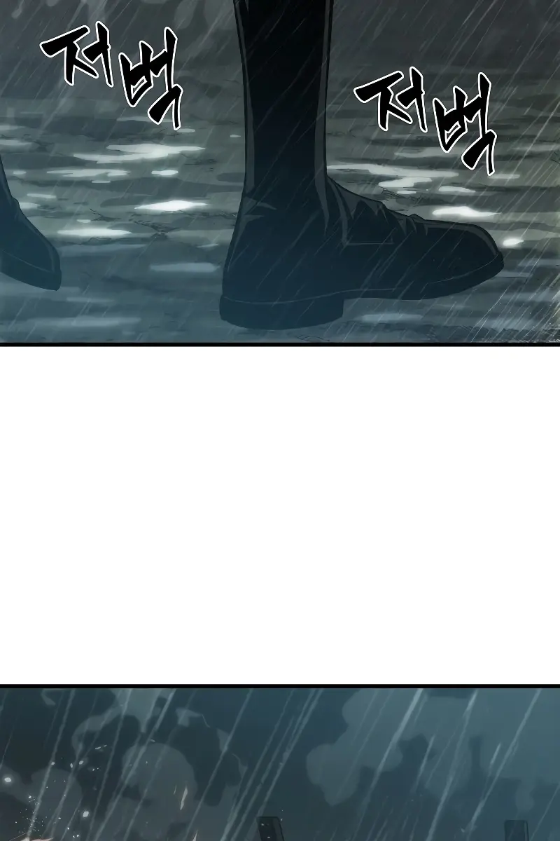 Pick Me Up Infinite Gacha Chapter 28 Page 117