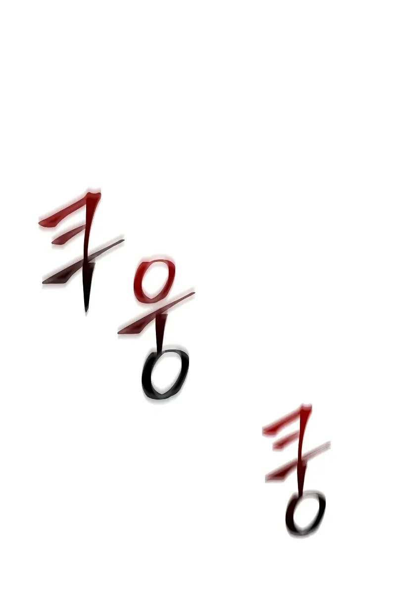 Pick Me Up Infinite Gacha Chapter 28 Page 120