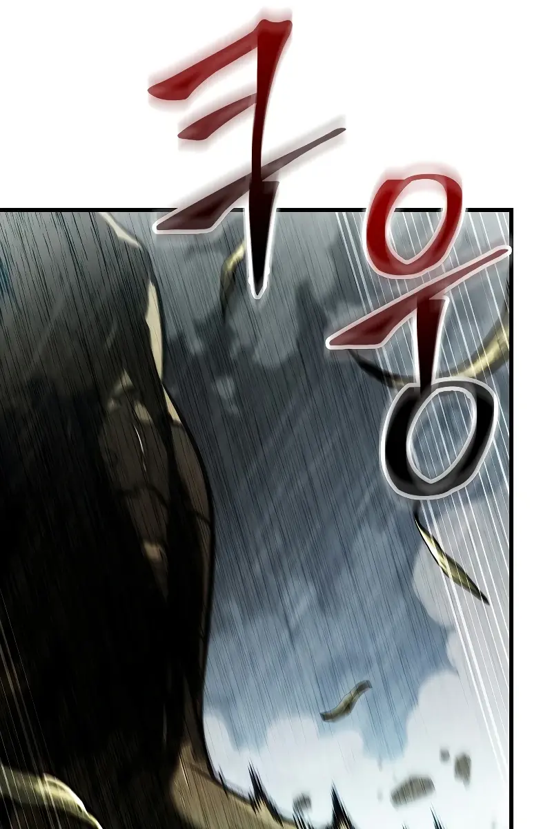 Pick Me Up Infinite Gacha Chapter 28 Page 126