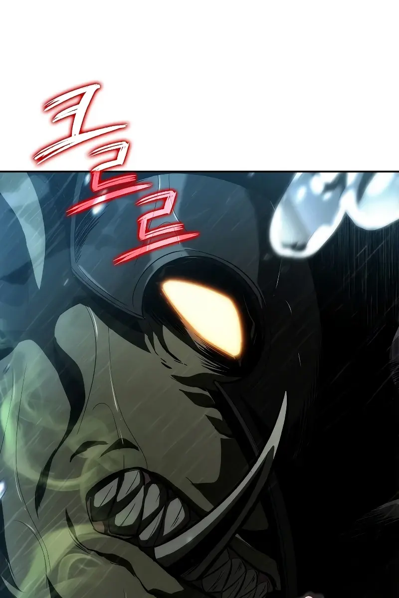 Pick Me Up Infinite Gacha Chapter 29 Page 2