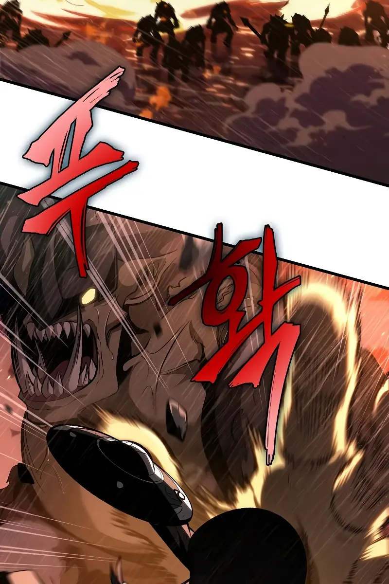 Pick Me Up Infinite Gacha Chapter 29 Page 25