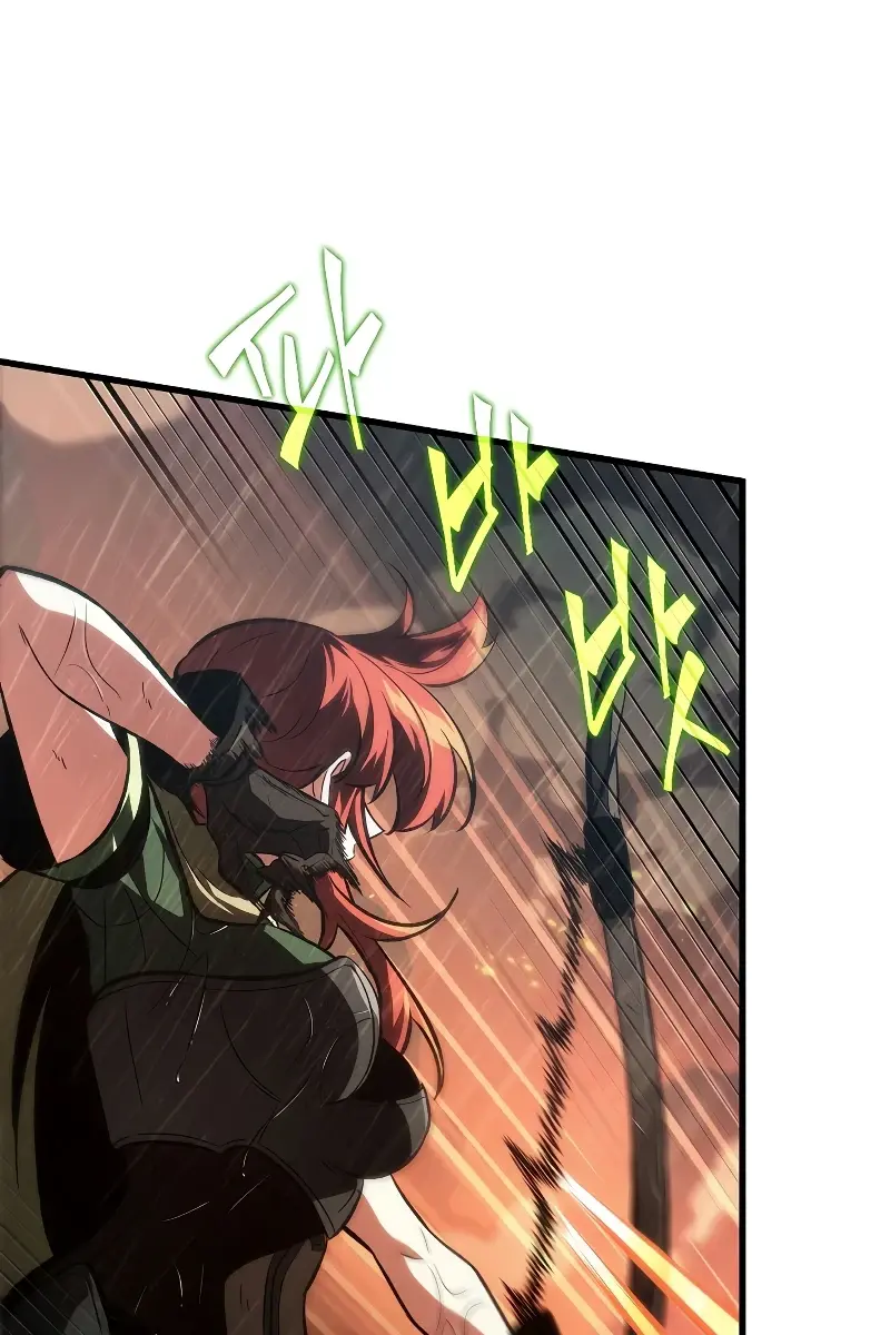 Pick Me Up Infinite Gacha Chapter 29 Page 28